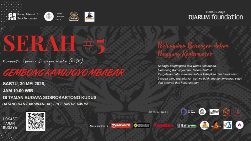SERAH 5, Barongan dan Pertanyaan tentang Tradisi